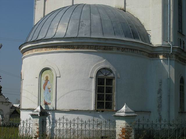 Церковь Троицы Живоначальной, Вторусское (Арзамасский район и г. Арзамас, Нижегородская область). архитектурные детали