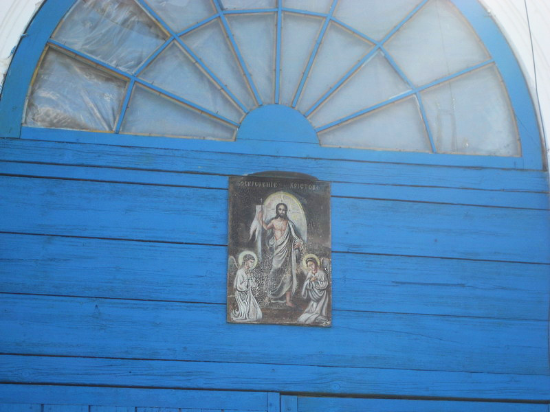 Шерстино. Церковь Смоленской иконы Божией Матери. дополнительная информация, Икона над западным входом
