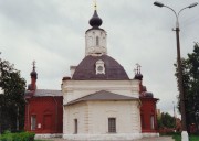 Церковь Петра и Павла, , Коломна, Коломенский городской округ, Московская область