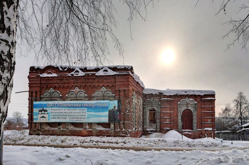 Церковь Александра Невского (Николая Чудотворца), Высокиничи (Жуковский район, Калужская область). дополнительная информация