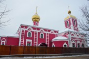 Церковь Александра Невского (Николая Чудотворца), , Высокиничи, Жуковский район, Калужская область