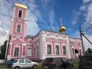 Высокиничи. Александра Невского (Николая Чудотворца), церковь