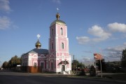 Церковь Александра Невского (Николая Чудотворца), , Высокиничи, Жуковский район, Калужская область