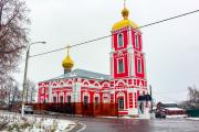 Церковь Александра Невского (Николая Чудотворца)