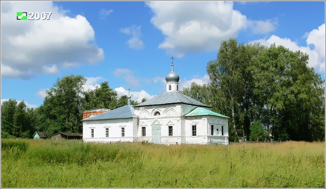 Церковь Введения во храм Пресвятой Богородицы, Ирково (Александровский район, Владимирская область). фасады, Вид с юго-востока