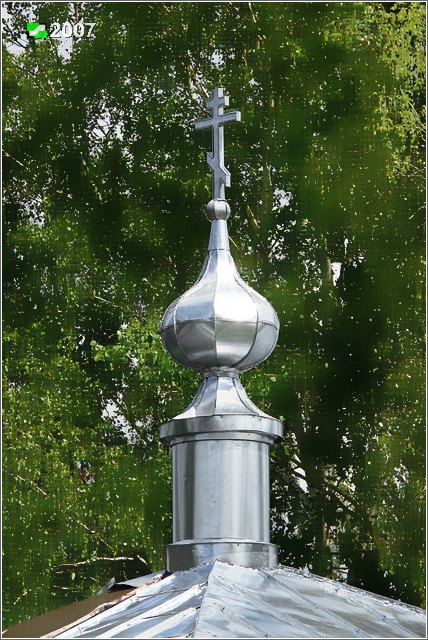 Церковь Введения во храм Пресвятой Богородицы, Ирково (Александровский район, Владимирская область). архитектурные детали, Глава трапезной с приделом Святителя Николая 1867г.