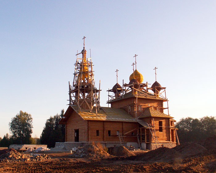 Сологубовка, станция. Церковь Николая и Александры, царственных страстотерпцев. фасады