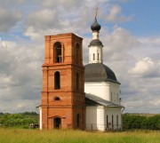 Церковь Покрова Пресвятой Богородицы - Зиновьево - Александровский район - Владимирская область