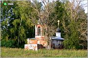 Церковь Екатерины, Вид с юго-запада<br>, Поляны, Кольчугинский район, Владимирская область