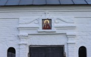 Церковь Екатерины, Фрагмент западного фасада<br>, Поляны, Кольчугинский район, Владимирская область
