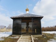 Часовня Пантелеимона Целителя - Каложицы - Волосовский район - Ленинградская область