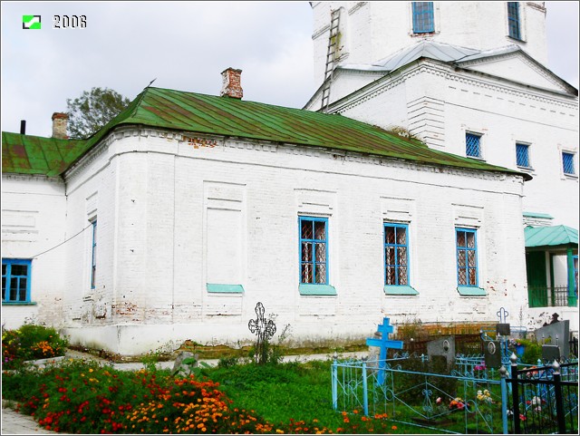 Флорищи. Церковь Введения во храм Пресвятой Богородицы. архитектурные детали, Южный фасад трапезной