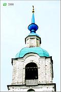 Церковь Введения во храм Пресвятой Богородицы - Флорищи - Кольчугинский район - Владимирская область