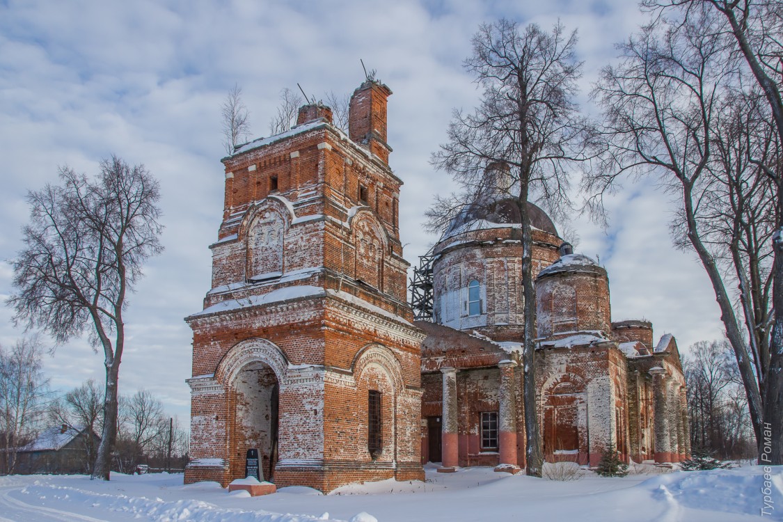 Церковь Всех Святых, Новофетинино (Кольчугинский район, Владимирская область). фасады