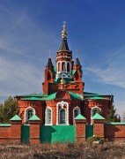 Церковь Екатерины - Рахманово - Павлово-Посадский городской округ и г. Электрогорск - Московская область
