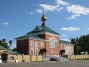 Покровско-Васильевский мужской монастырь - Павловский Посад - Павлово-Посадский городской округ и г. Электрогорск - Московская область