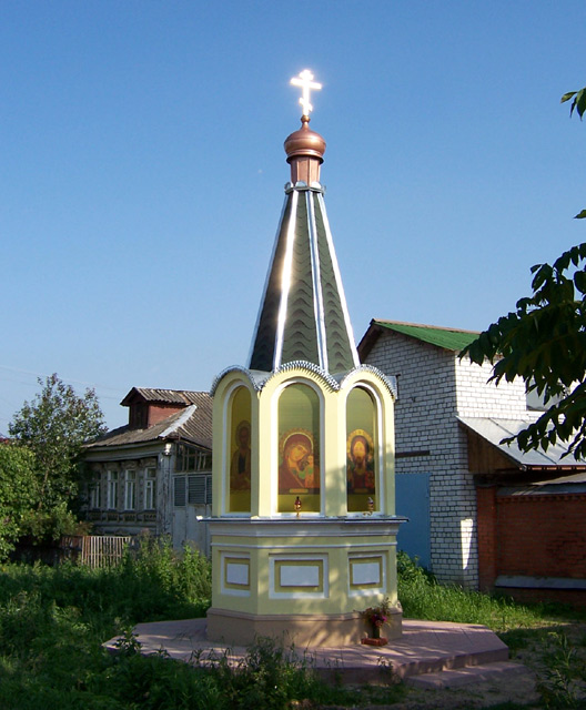 Павловский Посад. Часовня Петра и Павла. фасады