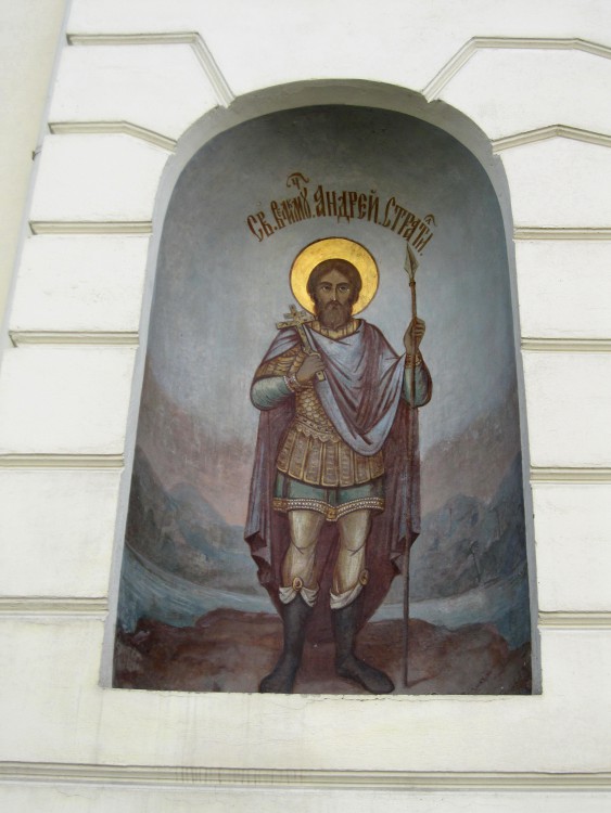 Андреевский мужской монастырь, Гагаринский (Юго-Западный административный округ (ЮЗАО), г. Москва). архитектурные детали, Настенная икона Святого великомученика Андрея Стратилата (расположена с левой стороны от входа в монастырь)