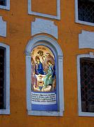 Гагаринский. Андреевский мужской монастырь. Церковь Иоанна Богослова в колокольне монастыря