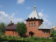 Церковь Пантелеимона Целителя при городской больнице - Электросталь - Электростальский городской округ - Московская область