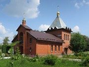 Церковь Пантелеимона Целителя при городской больнице - Электросталь - Электростальский городской округ - Московская область