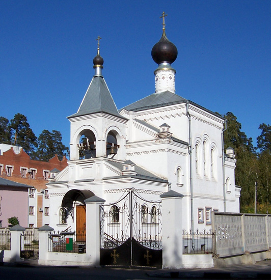 Церковь Константина Богородского, Ногинск (Богородский городской округ, Московская область). фасады