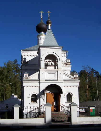 Ногинск. Церковь Константина Богородского. фасады