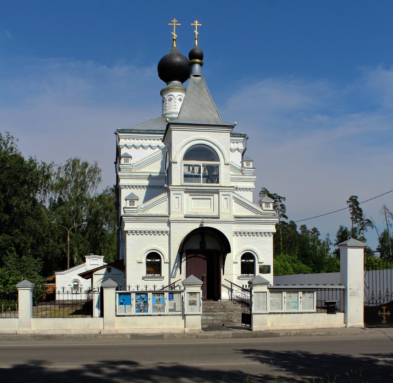 Церковь Константина Богородского, Ногинск (Богородский городской округ, Московская область). фасады