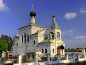 Ногинск. Церковь Константина Богородского