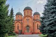 Отрадное. Николая Чудотворца в Отрадном, церковь