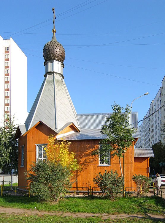 Часовня Илии в Отрадном, Отрадное (Северо-Восточный административный округ (СВАО), г. Москва). фасады