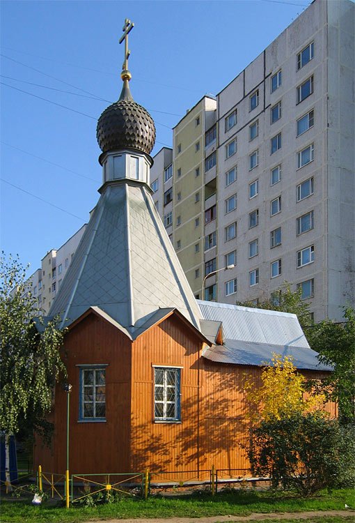 Часовня Илии в Отрадном, Отрадное (Северо-Восточный административный округ (СВАО), г. Москва). фасады