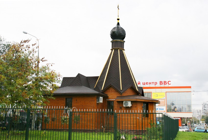 Храм отрадное