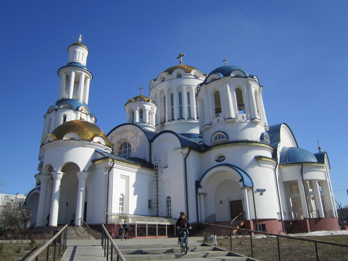 Бибирево. Церковь Собора Московских Святых в Бибиреве. фасады