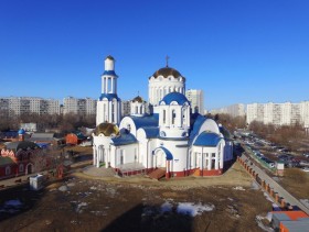 Бибирево. Церковь Собора Московских Святых в Бибиреве