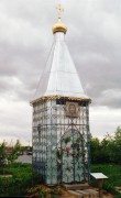 Часовня Николая Чудотворца, , Москва, Северо-Западный административный округ (СЗАО), г. Москва