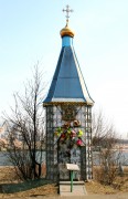 Часовня Николая Чудотворца, , Москва, Северо-Западный административный округ (СЗАО), г. Москва