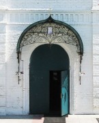 Церковь Троицы Живоначальной, Главные врата храма<br>, Большой Сундырь, Моргаушский район, Республика Чувашия