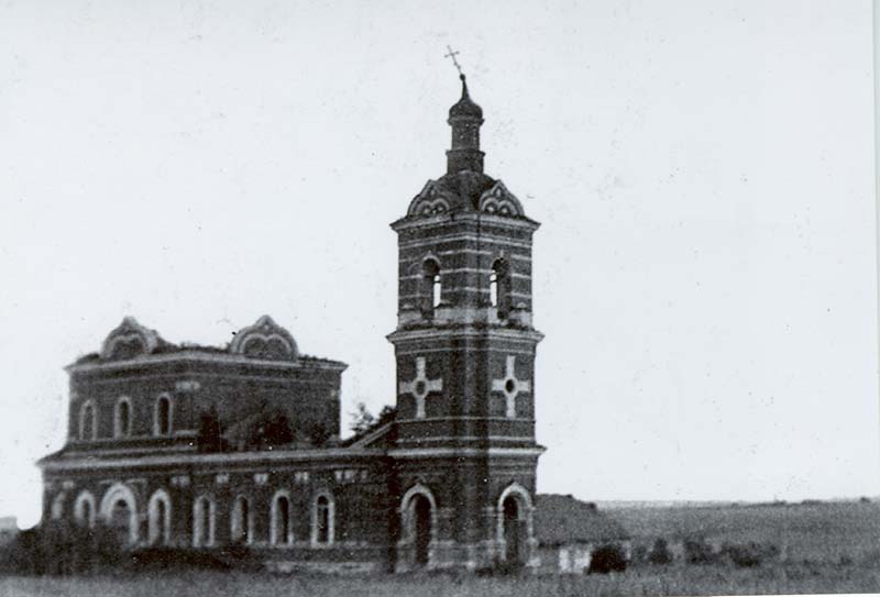 Церковь Георгия Победоносца, Студенец (Венёвский район, Тульская область). архивная фотография, 1950-ые