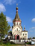 Церковь Воскресения Христова в Шереметьеве, Вид с запада<br>, Международный аэропорт "Шереметьево", Химкинский городской округ, Московская область