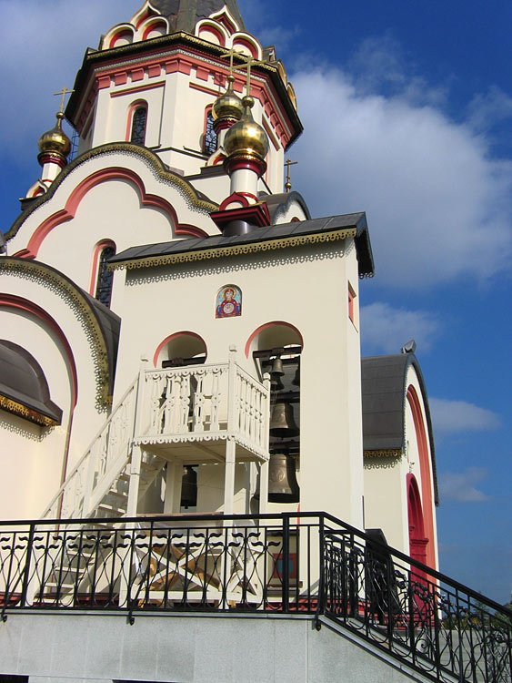 Церковь Воскресения Христова в Шереметьеве, Международный аэропорт 