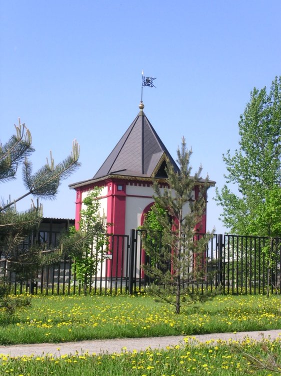 Церковь Воскресения Христова в Шереметьеве, Международный аэропорт 