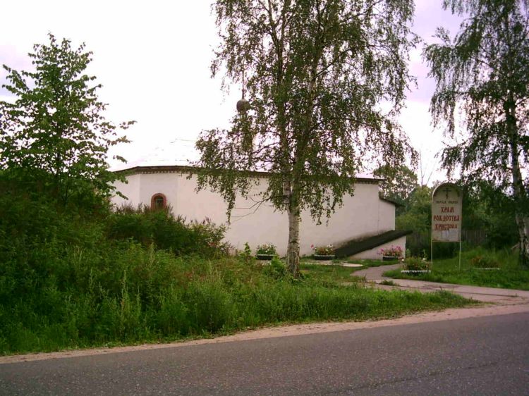Церковь Рождества Христова в Мигалове, Тверь (Тверь, город, Тверская область). фасады, лето 2007 года.
Вид со стороны Рябеевского шоссе.