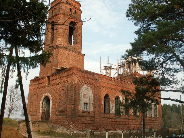 Церковь Троицы Живоначальной, Троица (Егорьевский городской округ, Московская область). фасады