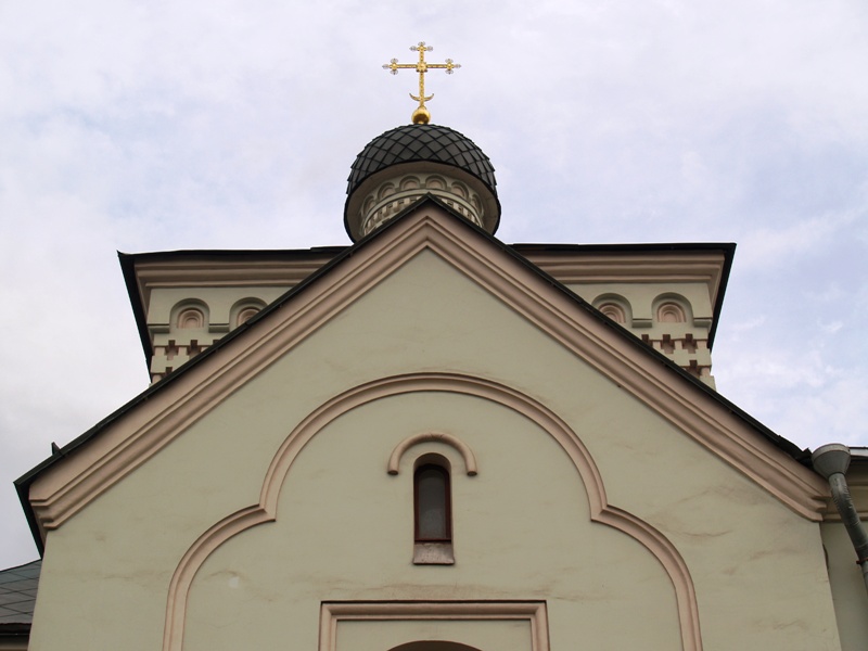 Донской. Домовая церковь Алексия, митрополита Московского при ЦКБ МП. архитектурные детали