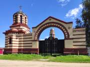 Николо-Малица. Николаевский Малицкий мужской монастырь