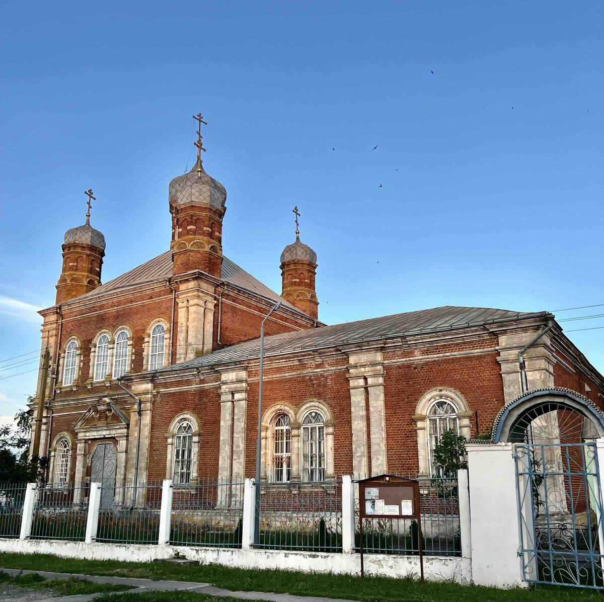 Церковь Николая Чудотворца, Стрелецкие выселки (Михайловский район, Рязанская область). фасады