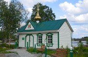 Беломорск. Зосимы и Савватия Соловецких, церковь