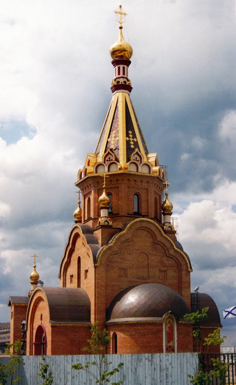 Посещение храма Шереметьево