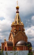 Церковь Воскресения Христова в Шереметьеве, , Международный аэропорт "Шереметьево", Химкинский городской округ, Московская область